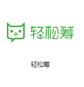 江永机房客户医疗行业